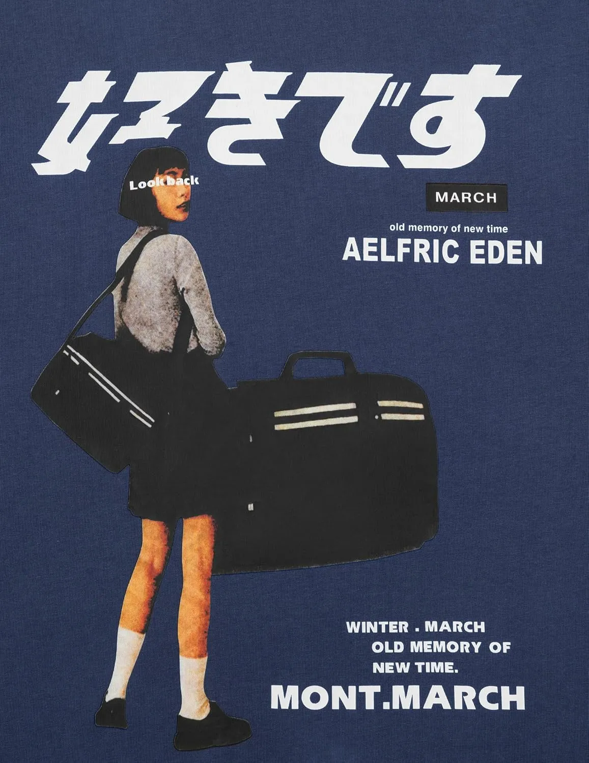 Aelfric Eden Mens Oversized Graphic Tee Summer Unisex Hipster Printed Casual Harajuku Top Tshirt