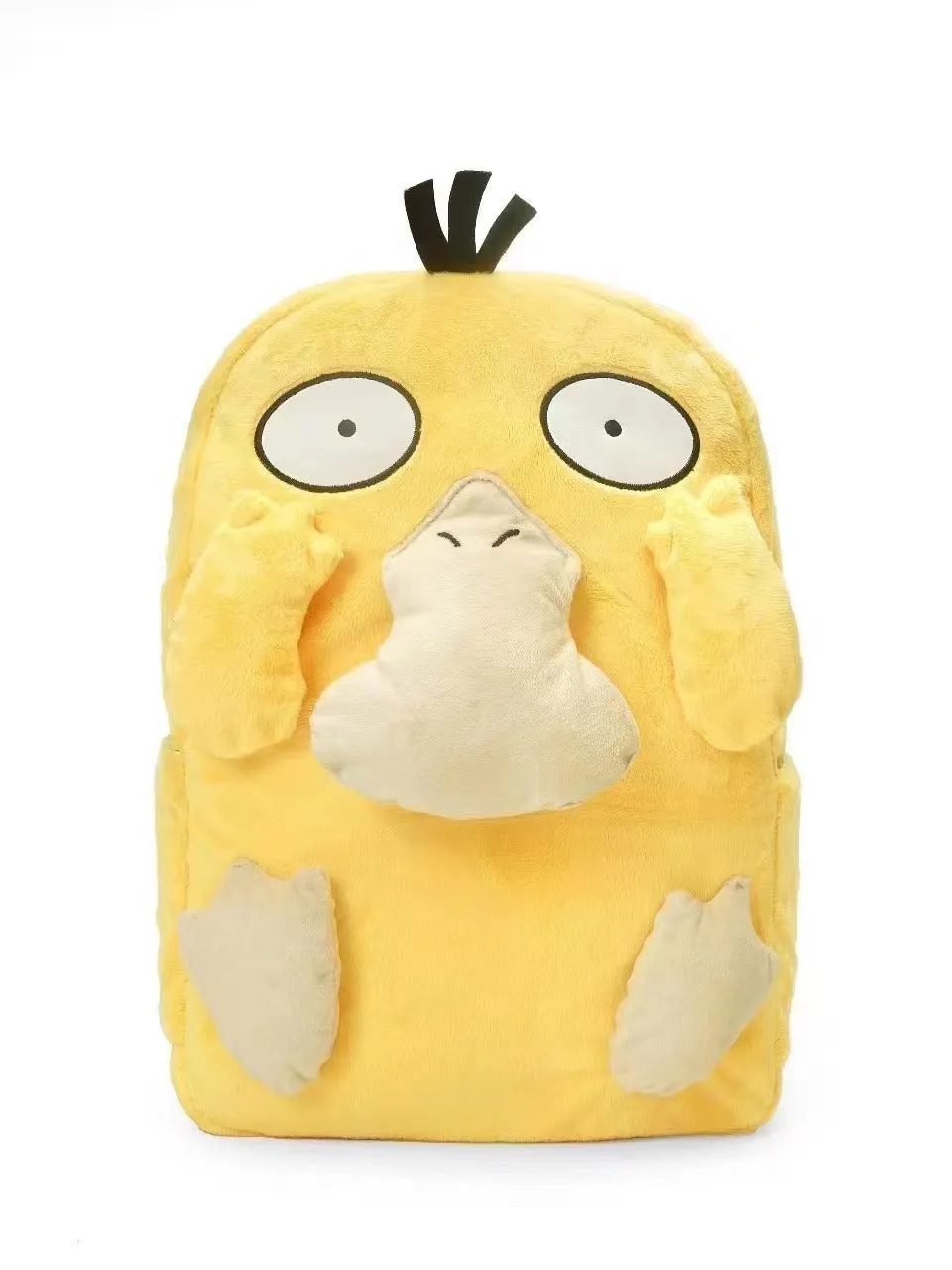 Beautiful Creative Unique Classic Plush Unisex Backpacks