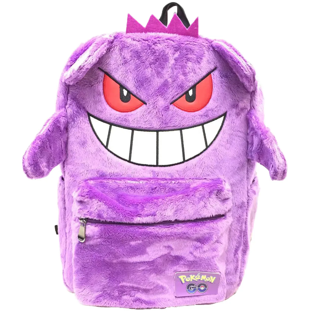Beautiful Creative Unique Classic Plush Unisex Backpacks
