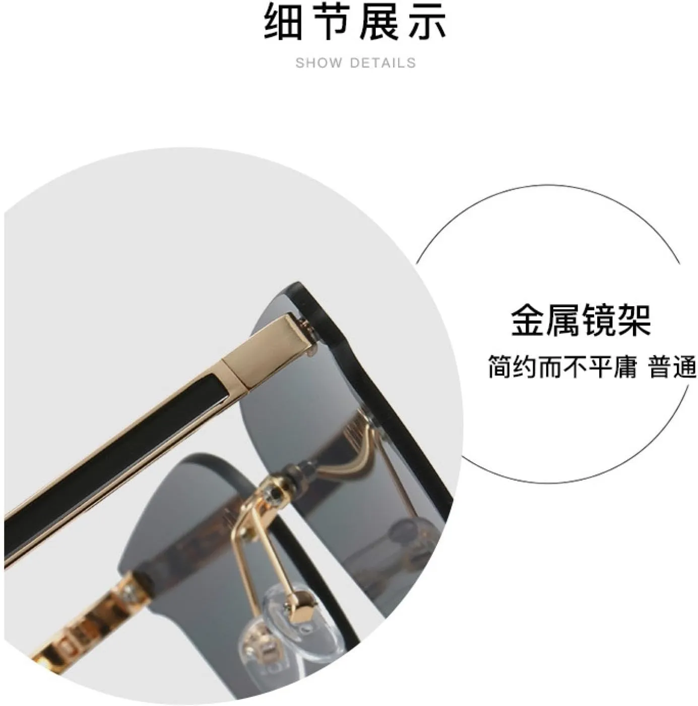 Oversized Rimless Sunglasses Women Men Retro Fashion Outdoor Sports Driving Sun Glasses Uv400